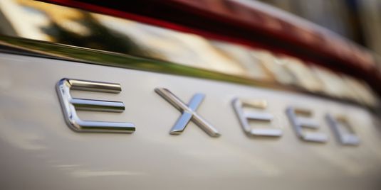 Количество дилерских центров EXEED в России увеличится до 60