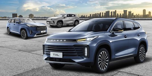 Выгодные финансовые программы на покупку EXEED