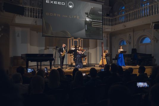 EXEED подарил Московской Консерватории уникальный орган