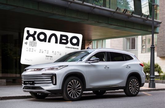 Авторассрочка 0% на все модели EXEED⁵