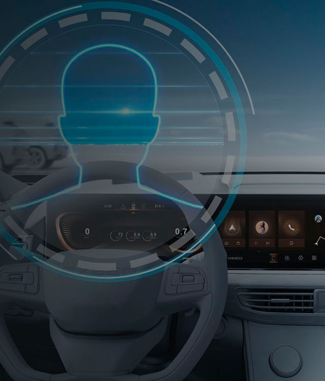 Системы безопасности